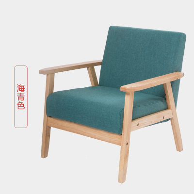 小户型闪电客简易沙发单人椅网红款北欧简约现代布艺日式双人客厅出租房