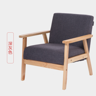 小户型闪电客简易沙发单人椅网红款北欧简约现代布艺日式双人客厅出租房