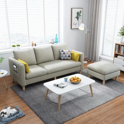 办公室闪电客沙发简约现代便宜经济型 2019新款沙发小户型 农村家用客厅
