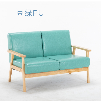 小户型闪电客北欧日式沙发简约现代网红款公寓两人位2人木双人单人椅