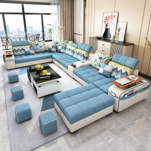 布艺沙发三人小客厅新款科技布沙发大户型全屋家具懒人L组合沙发