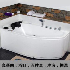 小户型浴缸转角三角扇形家用定做CIAA卫生间异形尺寸定制按摩恒温浴池