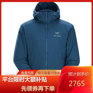 始祖鸟(ARC'TERYX) ATOM LT Hoody阿童木系列 户外透气防风轻量连帽保暖男士棉服