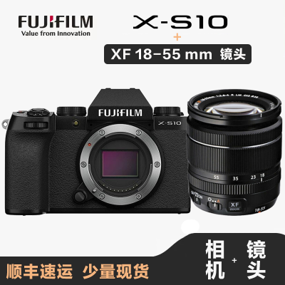 [相机+镜头]富士(FUJIFILM) X-S10 微单相机无反单电数码照相机 +XF 18-55mm F2.8-4