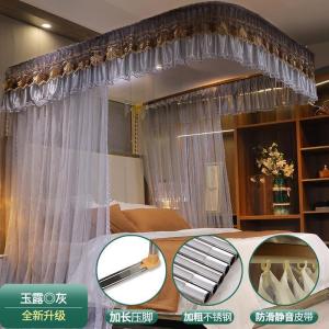 美帮汇自动轨道家用床上u型导轨蚊帐2米1.5m床1.8m2.2夏季文帐欧式纹账