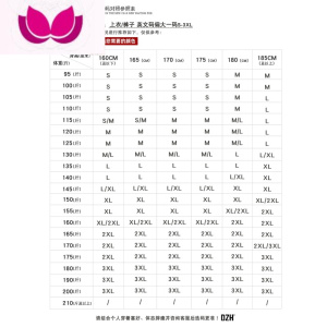 七斓男士蓝色阔腿牛仔裤男直筒宽松垂感裤子休闲百搭直筒裤春季拖地裤