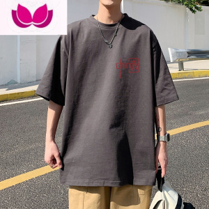 七斓夏季男生短袖t恤粉色中国风美式半袖夏装上衣服