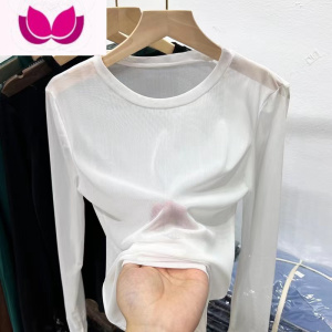 七斓透视内搭网纱打底衫女长袖春季女装修身弹力T恤性感纯色上衣