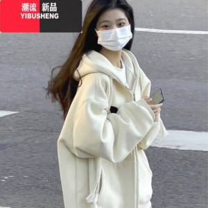 YIBUSHENG杏色拉链开衫卫衣女春秋2023新款美式加绒加厚宽松中长款连帽外套