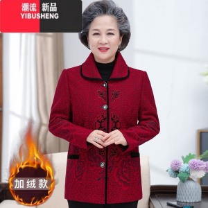 YIBUSHENG中老年人秋装女奶奶春秋外套60岁70妈妈上衣唐装太太老人衣服大码