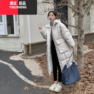 YIBUSHENG大码女装中长款羽绒服高级款保暖面包服胖mm宽松棉服棉袄外套