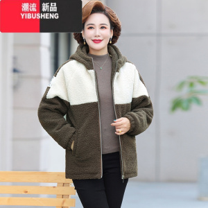YIBUSHENG妈妈加绒连帽羊羔毛棉袄2023冬季新款中老年女装装颗粒绒外套