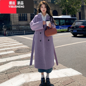 YIBUSHENG紫色双面呢大衣2023年新款韩版宽松中长款系带毛呢外套女