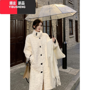 YIBUSHENG高级感羊羔毛一体棉衣女冬季2023新款韩系宽松中长款棉服外套