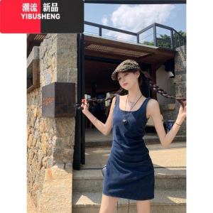 YIBUSHENG黛莉香香~复古辣妹方领背心连衣裙女季褶皱修身包臀短裙