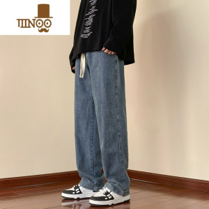 YANXU美式复古牛仔裤男士夏季2023新款宽松直筒潮牌阔腿休闲长裤子