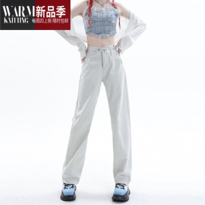 SHANCHAO高腰筒牛仔裤女2023开春新款不规则宽松显瘦设计感腰边裤子