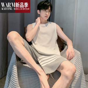 SHANCHAO男士夏季睡衣莫代尔薄款冰丝无袖短裤青少年可外穿背心家居服套装