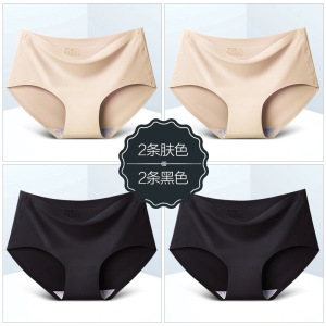 SHANCHAO2-4条装 冰丝内裤女内底裆大码透气中腰一片式性感三角裤