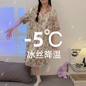 SHANCHAO夏季天冰丝凉感睡裙孕妇大码网红风卡通草莓熊睡衣女士短袖家居服