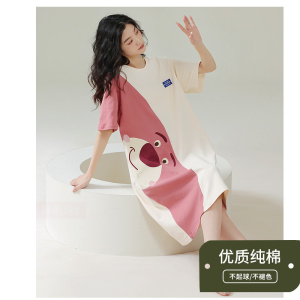 SHANCHAO带胸垫睡裙女夏款短袖2023年新款可爱可外穿孕妇宽松睡衣夏天