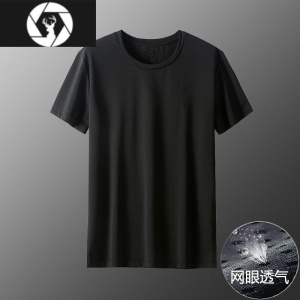 HongZun网眼短袖t恤男士夏季大码冰丝薄款速干运动休闲透气工地干活衣服