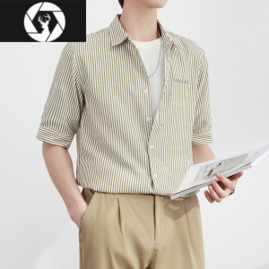 HongZun夏季条纹短袖衬衫男设计感小众上衣薄款简约百搭帅气五分中袖衬衣