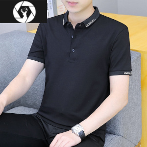 HongZun男装纽扣短袖t恤潮流夏装青年上衣服有领POLO衫男士立领短衫