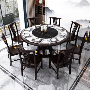兰秀家居 新中式实木圆桌餐桌椅组合岩板现代简约大理石圆形餐厅桌子