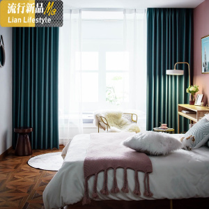 北欧现代简约风格窗帘客厅隔热高端纯色美式轻奢卧室全遮光布 三维工匠