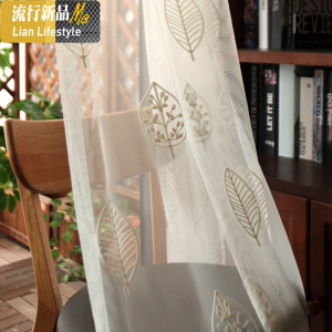 美式刺绣窗纱 客厅卧室北欧风格成品飘窗米白色窗帘纱帘 米格罗纱 三维工匠