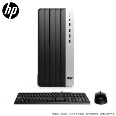 惠普(HP)战99 高性能商用办公学习电脑台式机电脑主机大机箱(i5-13500 16G内存 1TB固态 RX6300 2G独显 WiFi蓝牙 Office 稳定可靠 售后无忧)