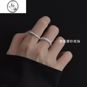 JiMi925银银戒指女小众设计磨砂高级感冷淡风时尚个性食指可调节指环