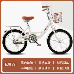 新品超轻儿童通勤自行车男女通用18 20 22寸脚踏车