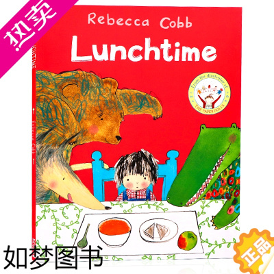 [正版]午餐时间 英文原版绘本 Lunchtime 水石书店绘本奖 名家Rebecca Cobb 儿童英语启蒙认知图画故