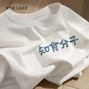 NEW LAKE2024年新款杏色短袖t恤女卡通可爱小众设计感纯棉港味chic上衣夏