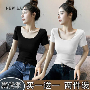 NEW LAKE单/两件莫代尔u领短袖女夏季韩版新款纯色修身百搭半袖t恤上衣服