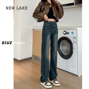 NEW LAKE窄版直筒牛仔裤女2024年春季新款高腰显瘦小个子复古阔腿裤