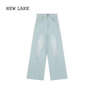 NEW LAKE蓝色复古水洗高腰显瘦牛仔裤女春季宽松直筒阔腿裤垂感拖地长裤子