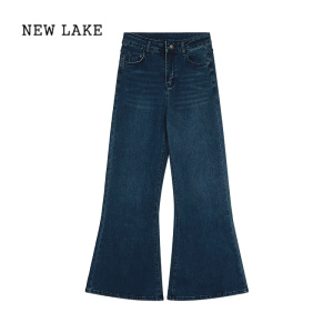 NEW LAKE复古蓝色高腰牛仔裤女2024春夏设计感微喇叭裤拖地裤长裤