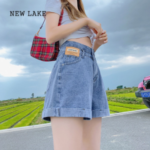 NEW LAKE黑灰色牛仔短裤女高腰阔腿大码显瘦a字裤夏季薄款2024年新款热裤