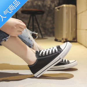 SUNTEKins帆布鞋女学生2023年夏季新款韩版百搭ulzzang布鞋小白鞋板鞋潮