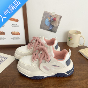 SUNTEK粉色厚底面包鞋女春夏新款chic小众设计韩版增高小白鞋学生板鞋子