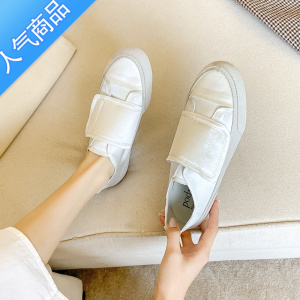 SUNTEK小众设计感绸缎小白鞋女2022年春季新款魔术贴休闲运动平底鞋