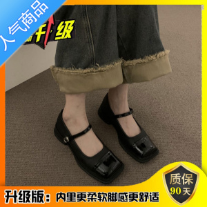 SUNTEK小皮鞋女粗跟法式单鞋2023新款春秋方头玛丽珍温柔晚晚气质乐福鞋