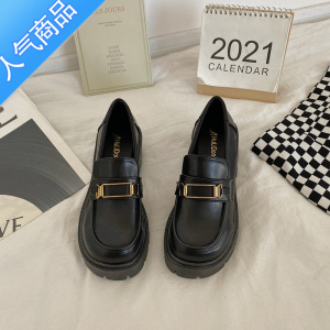 SUNTEK黑色小皮鞋女2023夏季新款粗跟厚底增高瘦瘦单鞋一脚蹬jk乐福鞋潮