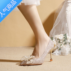SUNTEK香槟金婚鞋3cm低跟平时可穿法式新娘水晶伴娘蝴蝶结高跟鞋配婚纱
