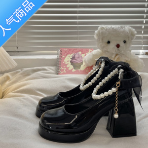 SUNTEK油桃Yoto玛丽珍高跟鞋女2023春夏新款设计感小众法式百搭粗跟单鞋