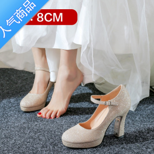 SUNTEK法式婚鞋女2023年新款婚纱新娘结婚鞋红色防水台不累脚粗跟高跟鞋