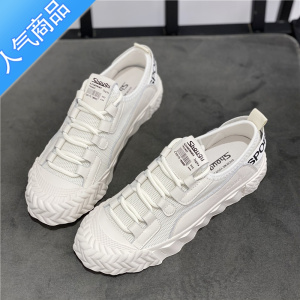 SUNTEK韩版ulzzang小白鞋女ins2022新款网面透气单鞋夏季学生板鞋潮